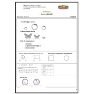 حل تدريبات Final Exam Revision الرياضيات المتكاملة الصف الأول
