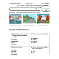 أوراق عمل lesson 2 Quick changes on landscapes العلوم المتكاملة الصف الثاني