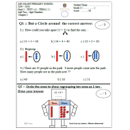 الرياضيات المتكاملة أوراق عمل (Chapter 3) بالإنجليزي للصف الثاني