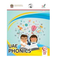 اللغة الإنجليزية كتاب الطالب الفصل الدراسي الثالث (2019-2020) للصف الأول