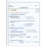 العلوم المتكاملة امتحان نهاية الفصل الدراسي الأول بالإنجليزي للصف الرابع مع الإجابات
