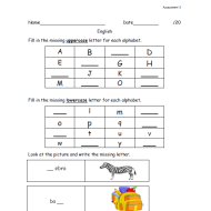 اللغة الإنجليزية ورقة عمل للصف الأول