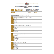 الرياضيات المتكاملة أوراق عمل (مراجعة نهائية) بالإنجليزي للصف التاسع مع الإجابات