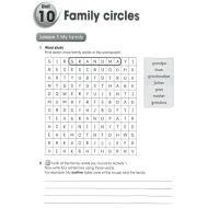 اللغة الإنجليزية كتاب النشاط (Family circles) الفصل الثالث للصف الرابع