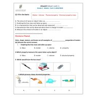 ورقة عمل Matter العلوم المتكاملة الصف الخامس