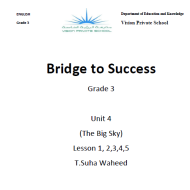 اللغة الإنجليزية أوراق عمل (Unit 4 (The Big Sky) Lesson 1, 2,3,4,5)  للصف الثالث