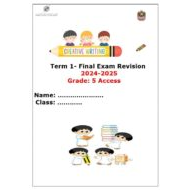 مراجعة Final Exam Revision اللغة الإنجليزية الصف الخامس أكسس