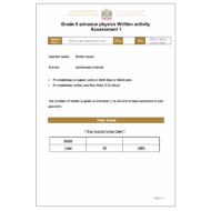 اوراق عمل Written activity Assessment 1 بالانجليزي للصف التاسع مادة الفيزياء