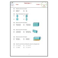 ورقة عمل Quiz 1 الرياضيات المتكاملة الصف الخامس