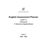 مواصفات الامتحان النهائي Level 7.1 اللغة الإنجليزية الصف التاسع Advanced والحادي عشر General and Applied Stream الفصل الدراسي الثاني 2022-2023