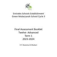 حل أوراق عمل Final Assessment Booklet اللغة الإنجليزية الصف الثاني عشر - بوربوينت