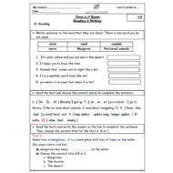 امتحان Exam Reading & Writing اللغة الإنجليزية الصف الرابع