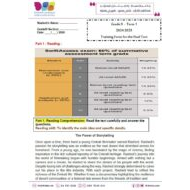 حل تدريبات Training Form for the final Test اللغة الإنجليزية الصف التاسع