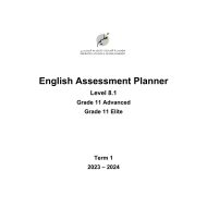 صيغة الامتحان النهائي Assessment Planner 8.1 اللغة الإنجليزية الصف الحادي عشر متقدم ونخبة الفصل الدراسي الأول 2023-2024