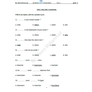 اللغة الإنجليزية أوراق عمل (Unit 1 -2 ) للصف السادس