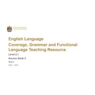 الدليل الإرشادي Coverage, Grammar and Functional Language Teaching Resource اللغة الإنجليزية الصف الرابع أكسس - بوربوينت