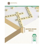 كتاب الطالب اللغة الإنجليزية الصف السادس Access الفصل الدراسي الأول 2023-2024