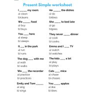 أوراق عمل Present Simple worksheet اللغة الإنجليزية الصف الثاني