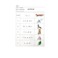 اللغة الإنجليزية امتحان نهاية الفصل الثاني (الكتابة) للصف الثاني مع الإجابات