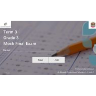 نموذج امتحان Final Exam اللغة الإنجليزية الصف الثالث