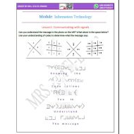 ملخص Information Technology العلوم المتكاملة الصف الثامن