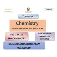 مراجعة FINAL REVISION الكيمياء الصف الثاني عشر عام