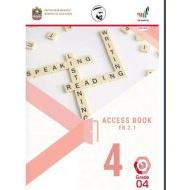 اللغة الإنجليزية كتاب الطالب (Access Book) الفصل الدراسي الثالث (2019-2020) للصف الرابع