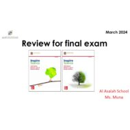 حل مراجعة Review for final exam العلوم المتكاملة الصف الثالث انسباير