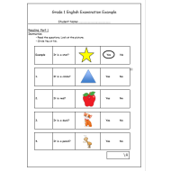 اللغة الإنجليزية (Examination Example) للصف الأول