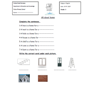 اللغة الإنجليزية ورقة عمل (All about home) للصف الثالث