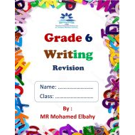 أوراق عمل Writing Revision اللغة الإنجليزية الصف السادس