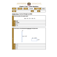 الرياضيات المتكاملة أوراق عمل (Linear Equations) بالإنجليزي للصف الثامن مع الإجابات