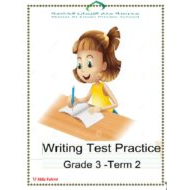 تدريبات Writing test Practice اللغة الإنجليزية الصف الثالث