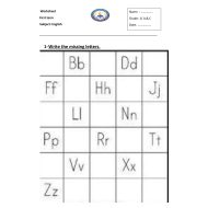 مراجعة Worksheet اللغة الإنجليزية الصف الأول