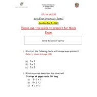 ورقة عمل Mock Exam Practice الرياضيات المتكاملة الصف الثالث ريفيل
