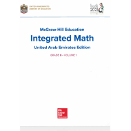 الرياضيات المتكاملة كتاب الطالب الفصل الدراسي الأول بالإنجليزي للصف السادس