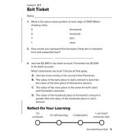 حل الوحدة الثانية Exit Ticket الرياضيات المتكاملة الصف الثالث