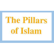 التربية الإسلامية بوربوينت درس (The pillars of Islam) لغير الناطقين باللغة العربية للصف الأول مع الإجابات