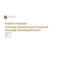 الدليل الإرشادي Coverage, Grammar and Functional Language Teaching Resource اللغة الإنجليزية الصف التاسع عام