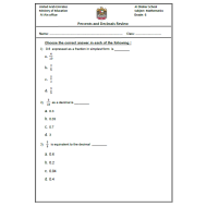 الرياضيات المتكاملة أوراق عمل بالإنجليزي للصف السادس