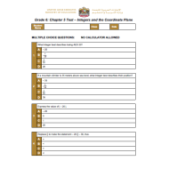 الرياضيات المتكاملة أوراق عمل (Integers and the Coordinate Plane) بالإنجليزي للصف السادس مع الإجابات