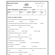 التربية الإسلامية ورقة عمل (Modelling Good Deeds) لغير الناطقين باللغة العربية للصف السابع