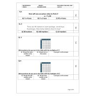 حل أوراق عمل REVISION PAPER UNIT 10 الرياضيات المتكاملة الصف الثالث