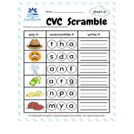 ورقة عمل CVC Scramble Short a الصف الأول مادة اللغة الإنجليزية