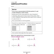 حل درس Additional Practice lesson 11 -5 الرياضيات المتكاملة الصف الخامس