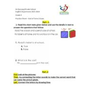 تدريبات Practice Sheet اللغة الإنجليزية الصف الرابع