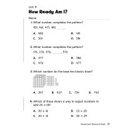 كتاب الطالب Assessment Resource Book الرياضيات المتكاملة الصف الثاني Reveal الفصل الدراسي الثالث 2021-2022