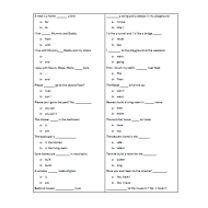 اللغة الإنجليزية ورقة عمل (القواعد) للصف الثالث