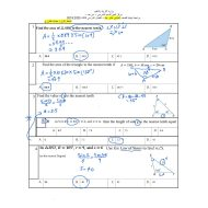 الرياضيات المتكاملة أوراق عمل (مراجعة نهائية) للصف الحادي عشر عام مع الإجابات