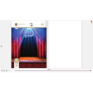 كتاب الطالب المسرح الصف الثاني عشر 2021-2022
